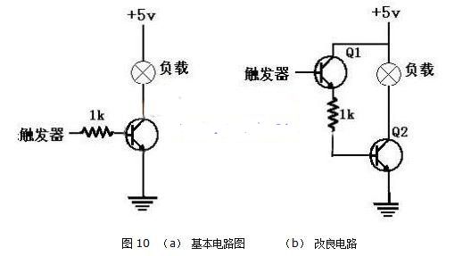 三極管開(kāi)關(guān)接線(xiàn)圖